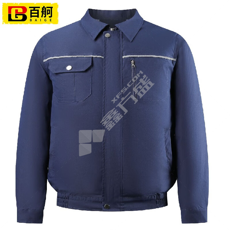 百舸 带风扇夏季降温空调服 XL 藏青