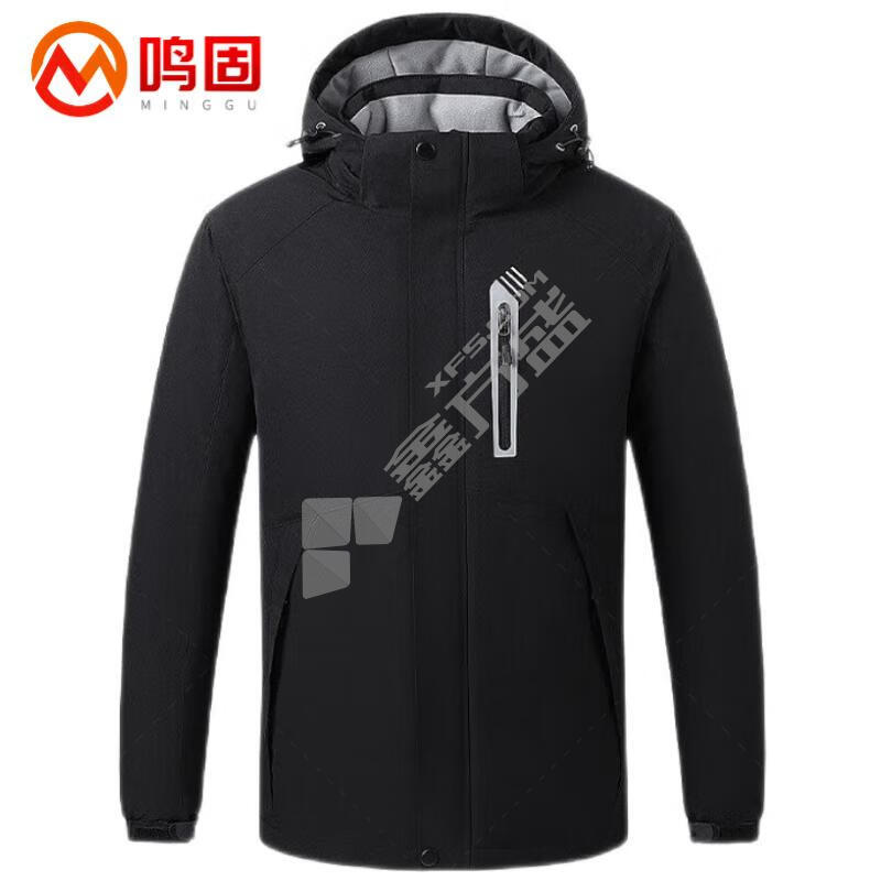 鸣固 防寒冬季发热冲锋衣8区加热服 XXL 黑色 MG-SB-0585