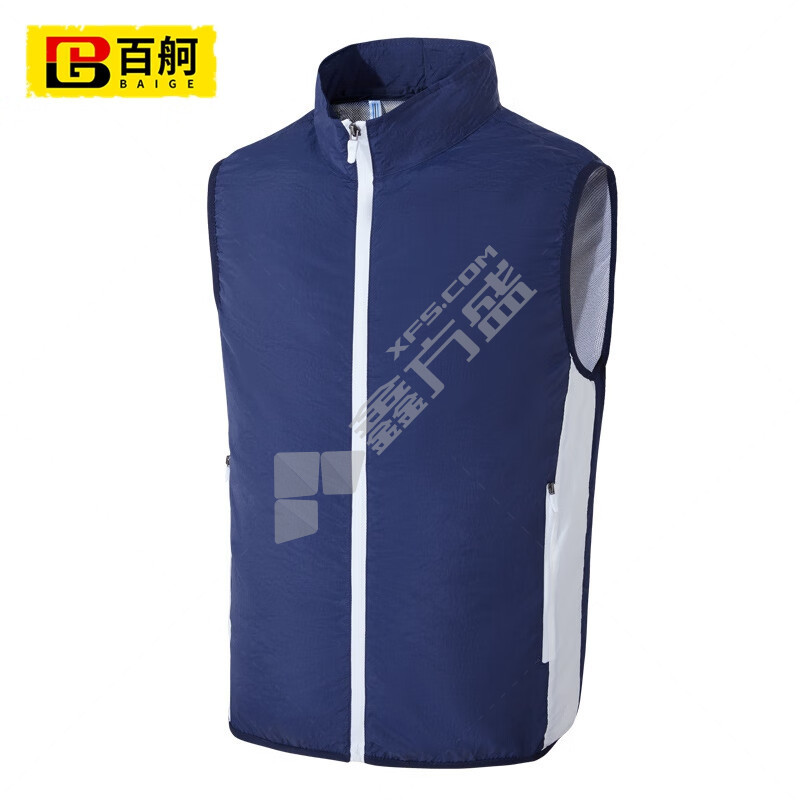 百舸 降温防暑夏季空调服含风扇充电宝 2XL 灰色