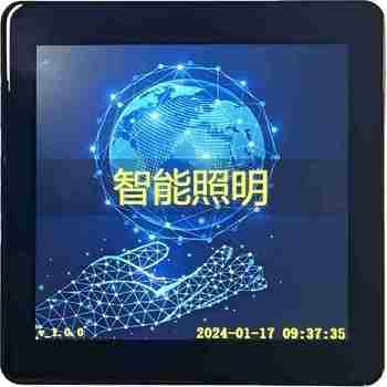 MIWHD 液晶智能控制面板 MG-YJ700 7寸 800*480mpi