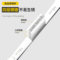 开拓/EXPLOIT 两用棘轮扳手 23mm 290mm 020498