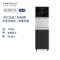 沁园 QS-ZRD-L18 反渗透直饮机 0.5L/min QS-ZRD-L18 2100W