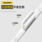 开拓/EXPLOIT 超薄两用扳手 143mm 833126 12mm