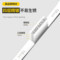 开拓/EXPLOIT 摇头两用棘轮扳手 223mm 020539 17mm