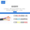 勒克思 LED球场灯 LKS-T 8118E 600W 4000K 220V IP65