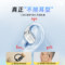 梵沐 M6 挂耳式蓝牙耳机 珍珠黑 蓝牙 M6