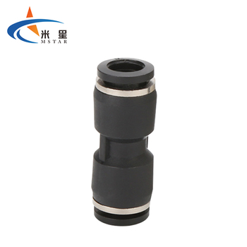 米星 黑色PU直通接头 PG:6-4 6mm-4mm 0-1MPa
