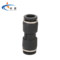米星 黑色PU直通接头 PG:6-4 6mm-4mm 0-1MPa