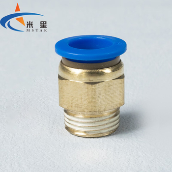 米星 铜外螺纹直通接头 PC8-01 8mm-1分 0-1MPa