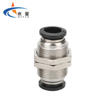 米星 黑色隔板直通PU气动接头 PM-8 8mm 0-1MPa