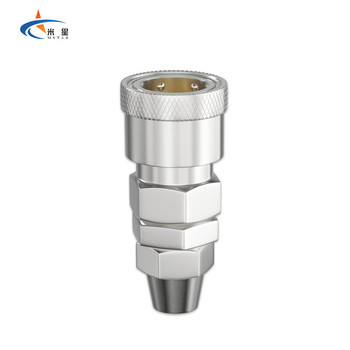 米星 风炮气管C式快速接头 母头 SP30 外径10mm 0-1MPa