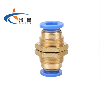 米星 隔板直通快插快速接头 PM-10 10mm 0-1MPa
