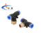 米星 PB T型正三通螺纹快速接头 8-04 8mm-4分 0-1MPa
