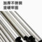 保拉 不锈钢方铲 22.3*18.8cm 109cm 9739