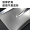 保拉 不锈钢方铲 22.3*18.8cm 109cm 9739