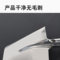 保拉 不锈钢方铲 22.3*18.8cm 109cm 9739