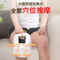 和正 HZ-KNEE-1 膝盖按摩仪器 HZ-KNEE-1 4W 白色