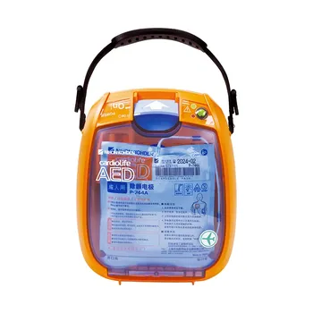 日本光电 AED-3151 光电体外除颤仪 -5°C~50°C