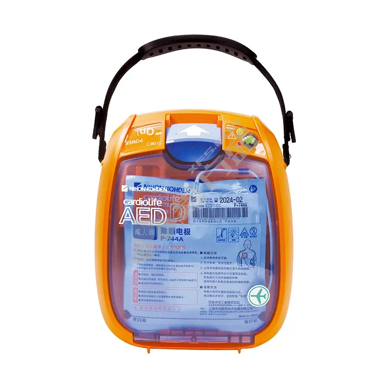 日本光电 AED-3151 光电体外除颤仪 -5°C~50°C