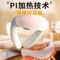 和正 HZ-JZA-1 脉冲波颈椎按摩仪 HZ-JZA-1 3W 白色