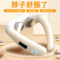 和正 HZ-JZA-1 脉冲波颈椎按摩仪 HZ-JZA-1 3W 白色