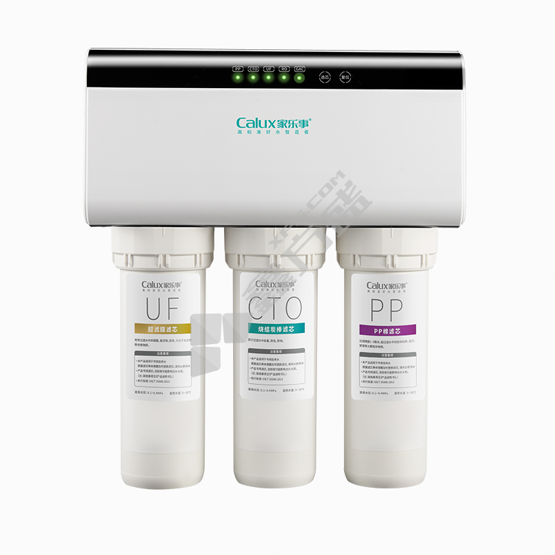 家乐事 双膜出水长白山家用商用净水器 3000L CL-DR-B203 2L/min 40W