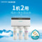 家乐事 双膜出水长白山家用商用净水器 3000L CL-DR-B203 2L/min 40W