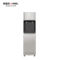 安吉尔 AHR2903-2030K2 商务直饮水机 30L AHR2903-2030K2 3100W
