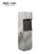 安吉尔 AHR2903-2030K2 商务直饮水机 30L AHR2903-2030K2 3100W