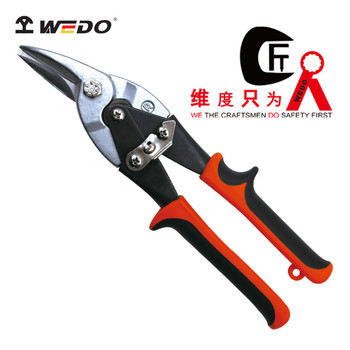 维度 右弯头航空剪 WD346-20 10” 250*72*22mm