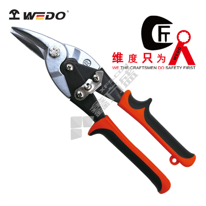 维度 右弯头航空剪 WD346-20 10” 250*72*22mm