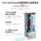 IQAir GCX Series 空气净化器 20-120W 220-240V GCX EE 白色