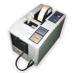 欧泰克 RT5000 全自动胶带切割机 8~＜50mm 18W 5~999mm±1mm RT5000