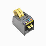 欧泰克 ZCUT9 全自动胶带切割机 6~60mm 18W 5~999mm 300mm ZCUT-9