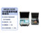 泛克斯特 MEDS-5220 SF6密度继电器校验仪 0~1MPa 0.001MPa