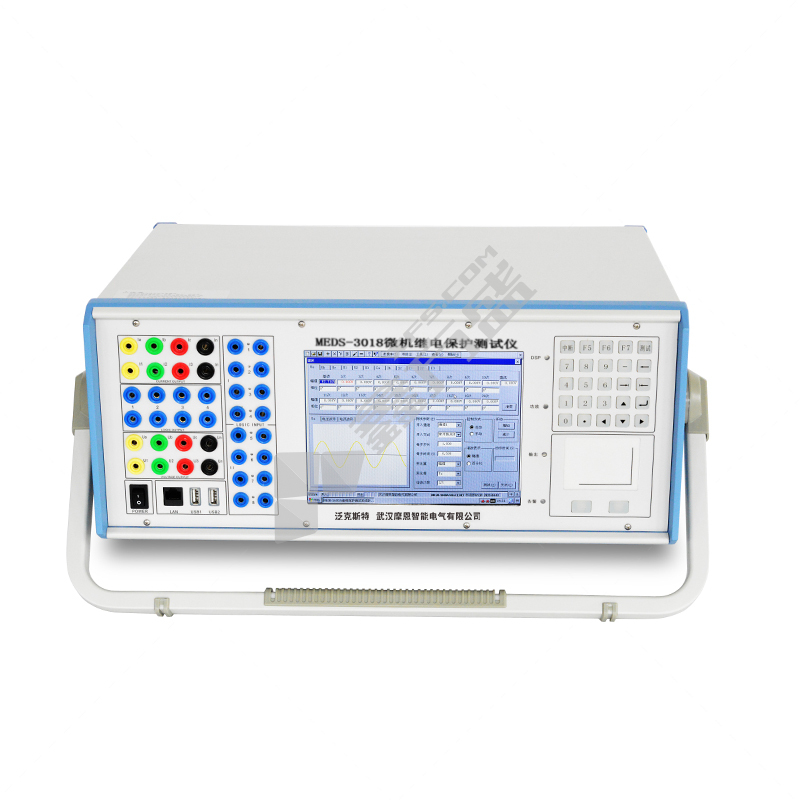 泛克斯特 MEDS-3018 微機繼電保護測試儀 1mS-9999.999s