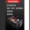 小鸭 MDC-20KW-B 商用电磁单头大锅灶 不锈钢 380V 20KW 800mm