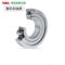 SKL/斯科勒 德国进口440C不锈钢深沟球轴承 S625 7mm