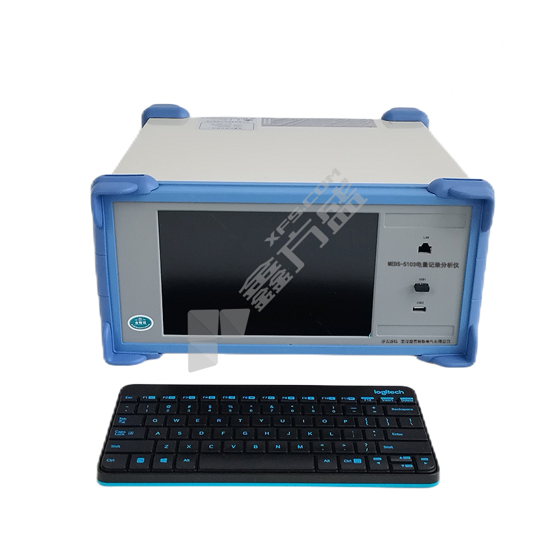 泛克斯特 MEDS-5103 电量记录分析仪 220V