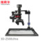 纽荷尔 长臂3D显微镜 10-260倍 3D-Z500UItra