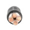 永上 电力电缆 YJV 0.6/1kV 3*2.5+1*1.5平方