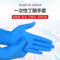帮手仕 42100 一次性丁腈手套 L 蓝色 