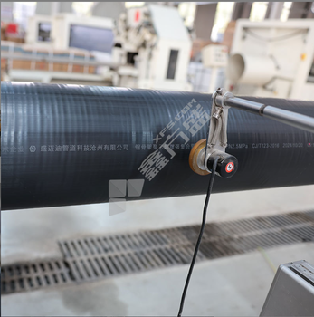 盛迈迪 HDPE钢骨架塑料复合管 DN600*12m 1.0Mpa