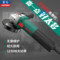 雷伦 S1M-125YE2 变频无刷角磨机 220V 1250W