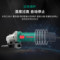 雷伦 S1M-125YE2 变频无刷角磨机 220V 1250W