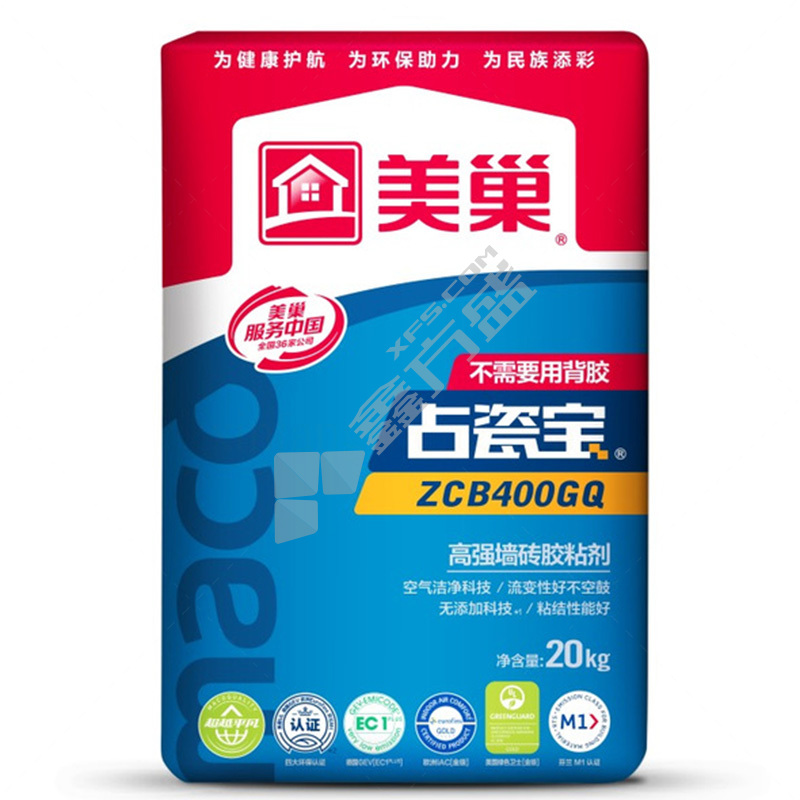 美巢 占瓷寶ZCB400GQ 高強 墻磚膠粘劑 20kg