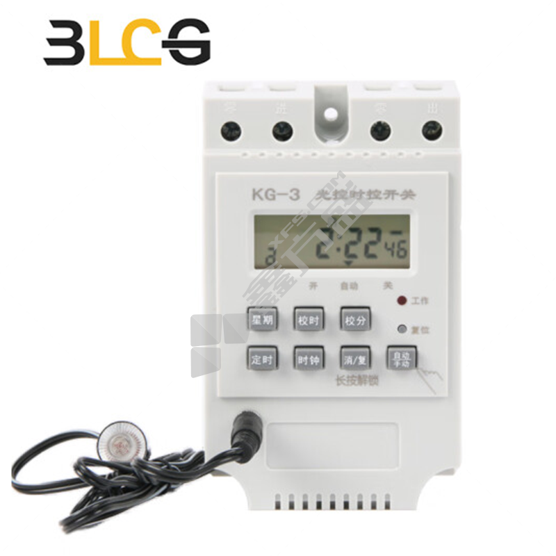 BLCG 时控开关 KG-3 220V 30A
