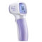 华盛昌 手持式测温枪 DT-8806 体内32.0~42.5℃ 体表0~60℃ ±0.2℃