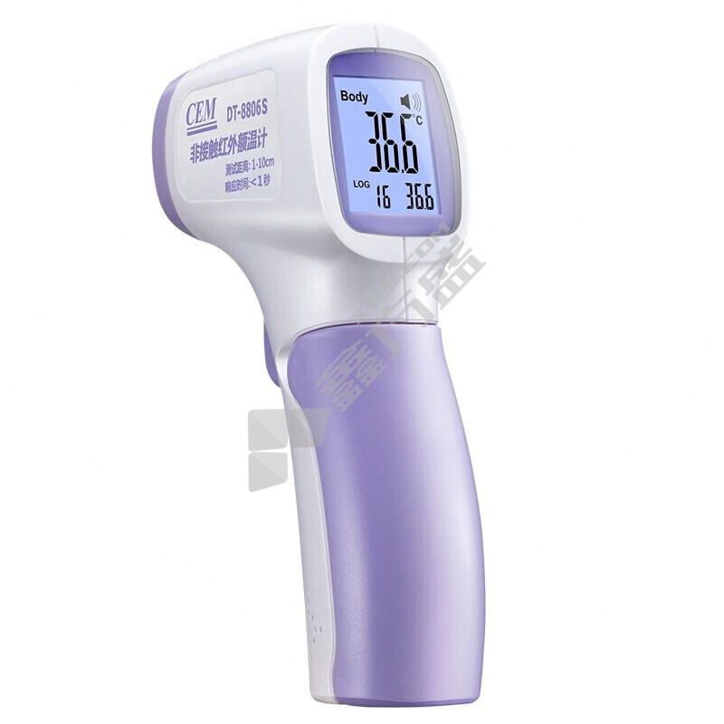 华盛昌 手持式测温枪 DT-8806 体内32.0~42.5℃ 体表0~60℃ ±0.2℃