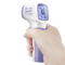 华盛昌 手持式测温枪 DT-8806 体内32.0~42.5℃ 体表0~60℃ ±0.2℃